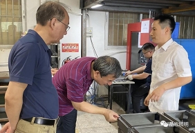 问道清华大伽 “两会”晶宏速递