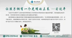 晶宏照明参编的《中小学校智慧照明技术规范》领域团体标准正式发布